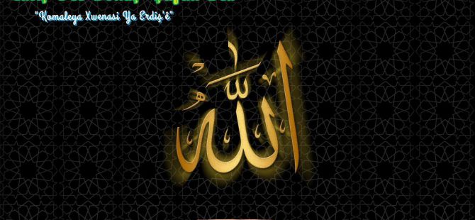 Erciş Öze Dönüş Der Foto Galeri