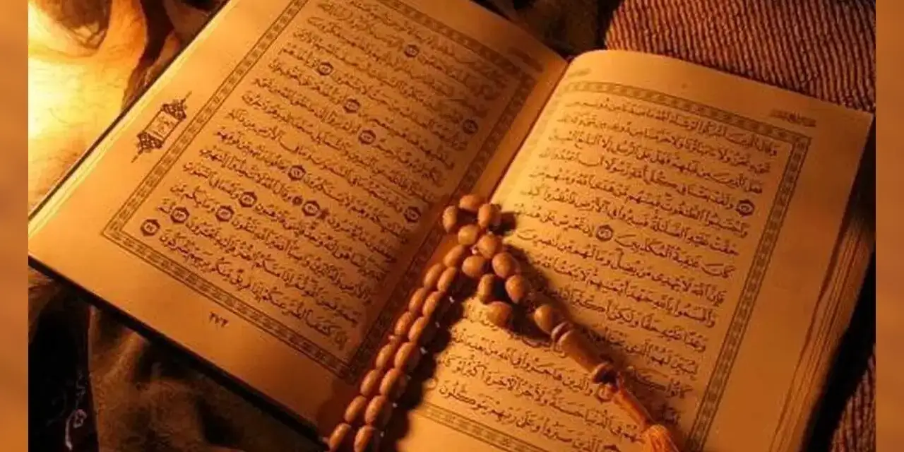 RAMAZAN VE GÖNÜLLER YAPMAK