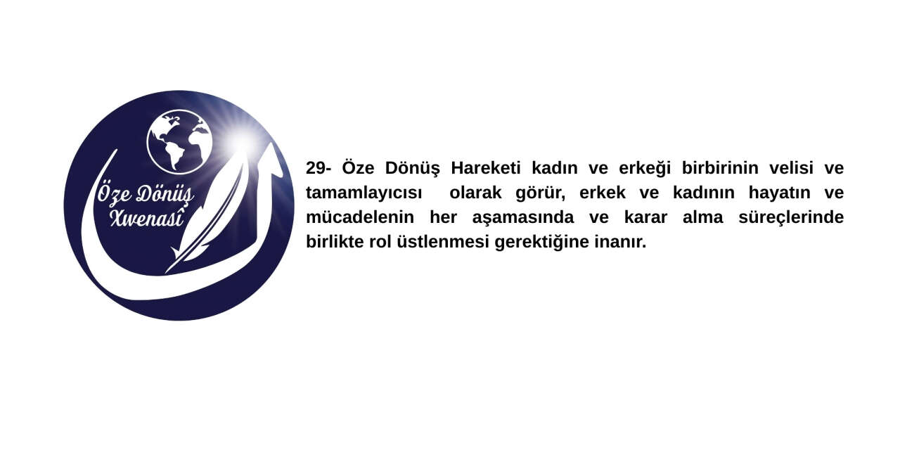 Madde 29